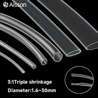 Термоусадочная трубка прозрачная 3:1 с клеем, двойные стенки, 1 метр