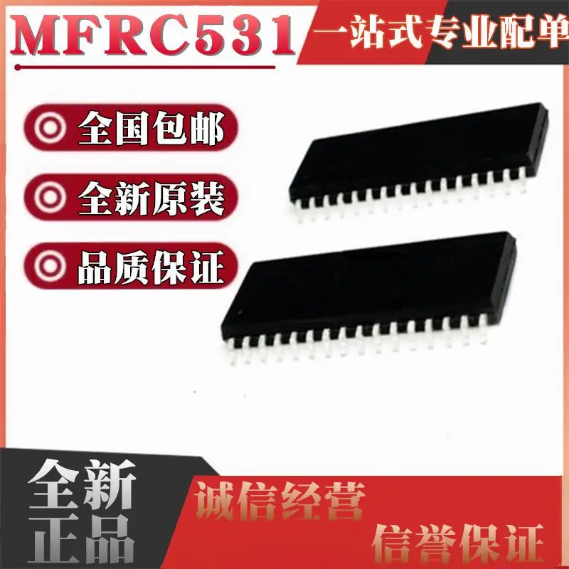 

5 шт. MFRC53101T IC MFRC531 01T SOP32