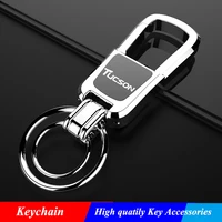new fashion car key chain metal key rings pendant for hyundai for tucson nx4 ix35 h7 2022 2021 2019 2018 fine gife accessories