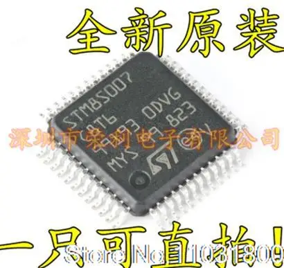 

STM8S007C8T6 STM8S007 LQFP-48