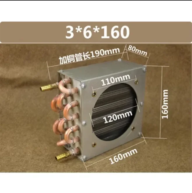 Refrigerator condenser radiator fins copper tube heat exchange small without shell