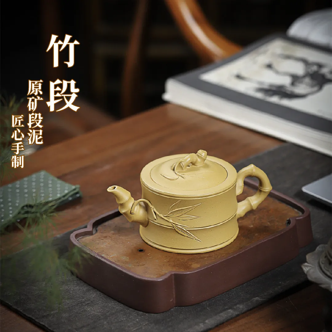 Высокое качество Исин фиолетовый глиняный чайник руда бежевый устройство ручной