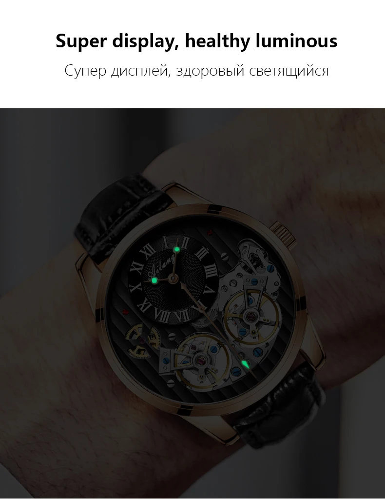 AILANG брендовые Мужские автоматические механические с автоподзаводом 2022