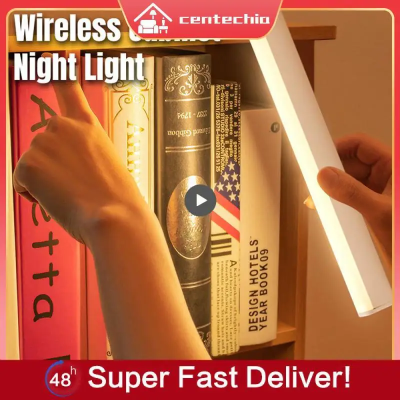 

Colorful Desk Lamp Pc Material Shell Low Power Consumption Multifunctional Night Light Lighting Requirements Night Light