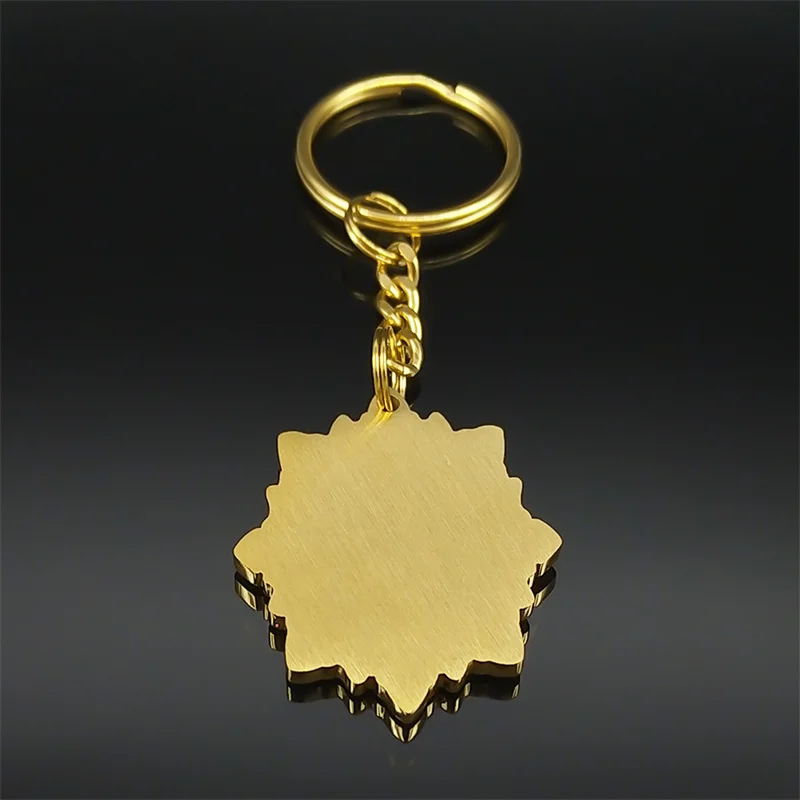 Цепочка для ключей из нержавеющей стали в арабском и мусульманском стиле