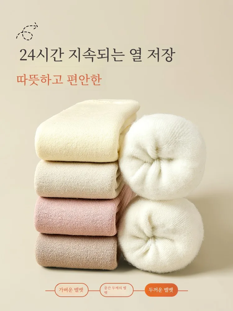 Ангорские гольфы женские осенние и зимние утепленные на флисовой подкладке