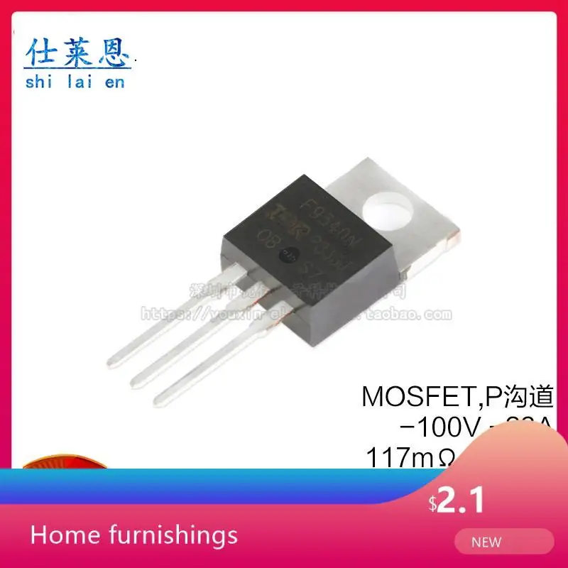 5 шт. домашний интерьер IRF9540NPBF P channel TO - 220-100 v 23 a MOSFET прямая трубка с полевым