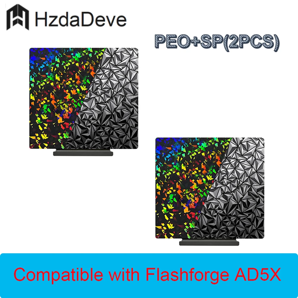 Двусторонняя охлаждающая пластина HzdaDeve Cool PlateGoldenPEOPET с ручкой для FLASHFORGE AD5X5M5M Pro, низкотемпературная, для холодной печати (art.: 3920da53823ec) - 3920da53823ec
