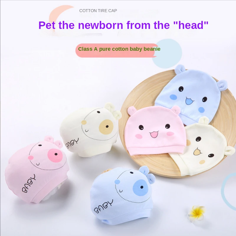 

Spring and Autumn Baby Cartoon Cotton Hat Newborn Hat Confinement Hat Baby Supplies Warm Windproof Sunscreen Hat Bunny Ears