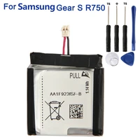 replacement battery sm r750 for samsung gear s sm r750 smr750 r750 replacement battery 300mah