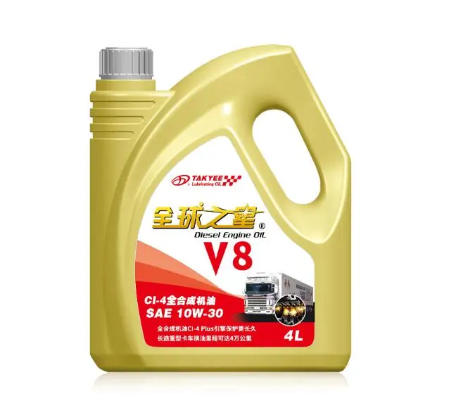 

Масло для двигателя мотоцикла N55 MTB для домашнего использования