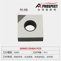 prospect snmg120402 pcd120404 pcd120408 pcd carbide inserts 2pcsbox