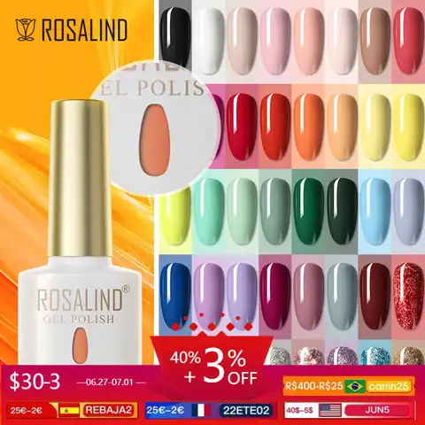 ROSALIND Гель-лак для ногтей, 40 цветов, полупостоянные лаки для ногтей, гибридный маникюр, лак для ногтей, базовое верхнее покрытие для гель-лака