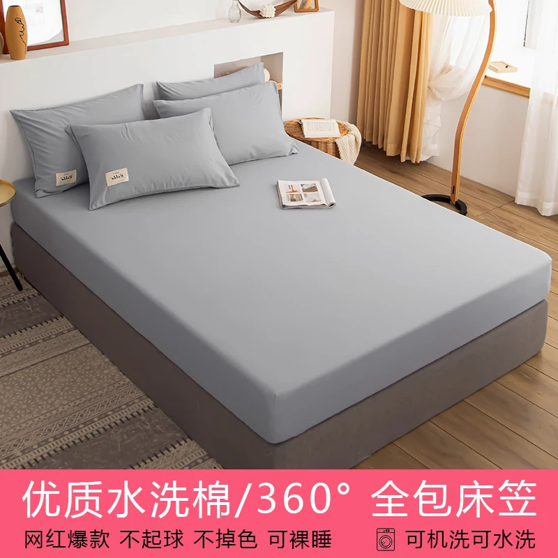 

The world trend of new sheets
