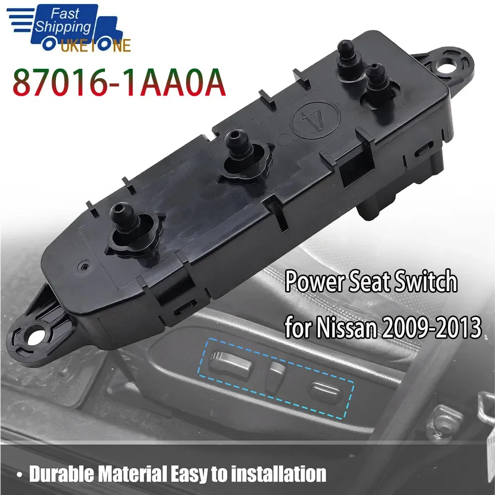 Автомобильные аксессуары 87016-1AA0A 870161AA0A передний правый переключатель питания для