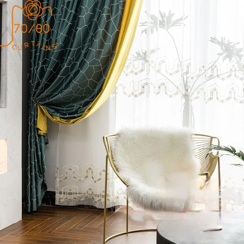 

Chinese Style Light Luxury Dark Green Stitching High-precision Jacquard Curtains for Living Room Bedroom Dining Room Partition