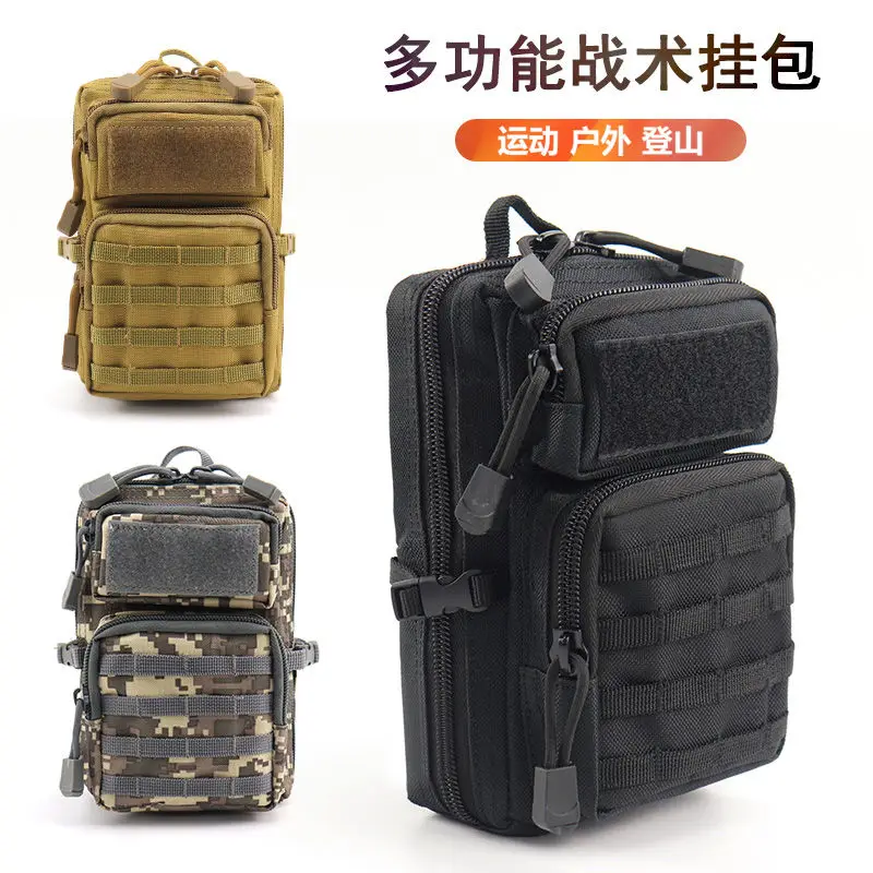 Outdoor Multi-function Mobile Phone Bag Man Wear Belt 7 Inch One Shoulder Cross Lung Tactical Fanny Pack Vertical