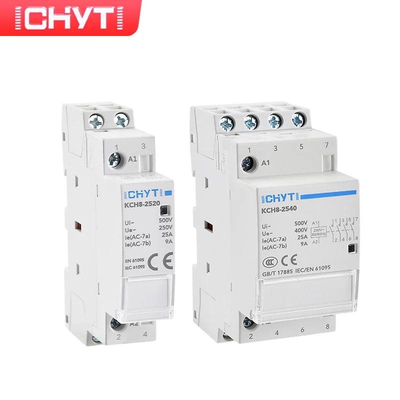 CHYT Бесплатная доставка KCH8 AC 2P 4P 24V 220V 25A 63a бытовой 2NO/1NO + 1NC/2NC/4NO/2NO 2NC/4NC модульный