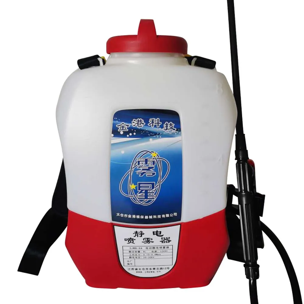 

Electrostatic Disinfection Knapsack Fogging Machine, Electric 8L Backpack Fogger Sprayer for Home Garden Yard