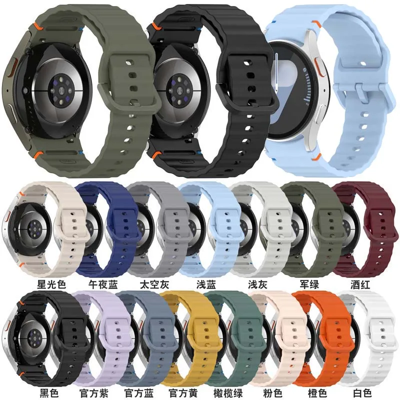 Ремешок силиконовый для Samsung Galaxy Watch 7 6 5 4 ультралегкий матовый спортивный браслет