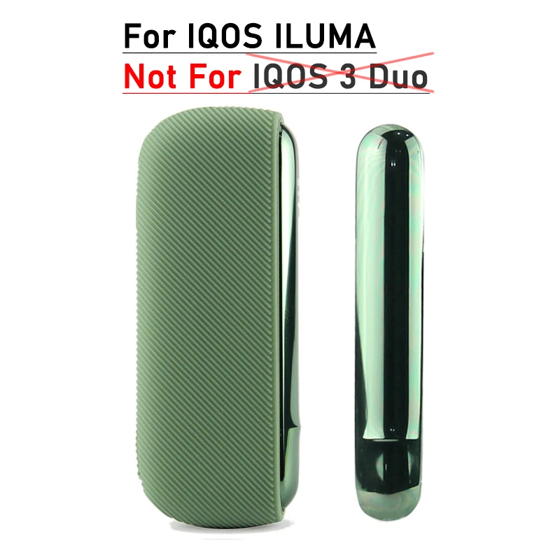 Новый цветной силиконовый защитный чехол для IQOS ILUMA с защитой от падения + Боковая