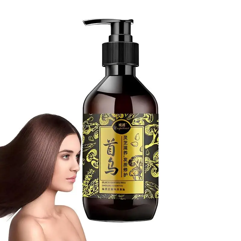

Hair Darkening Shampoo 300ml Oil Control Moisturizing Hair Shampoo Repair And Nourish Damaged Hair Provide Instant Volume