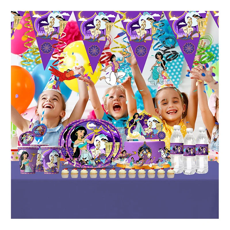 Фиолетовые воздушные шары Disney Aladdin для дня рождения украшения принцесса флаг