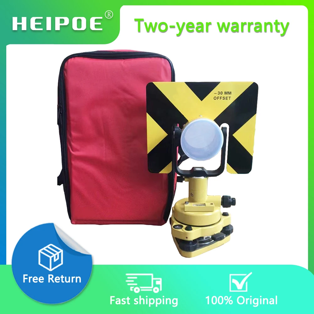 Heipoe TP-01S Комплект призмы для наблюдения с трегером и адаптером геодезического