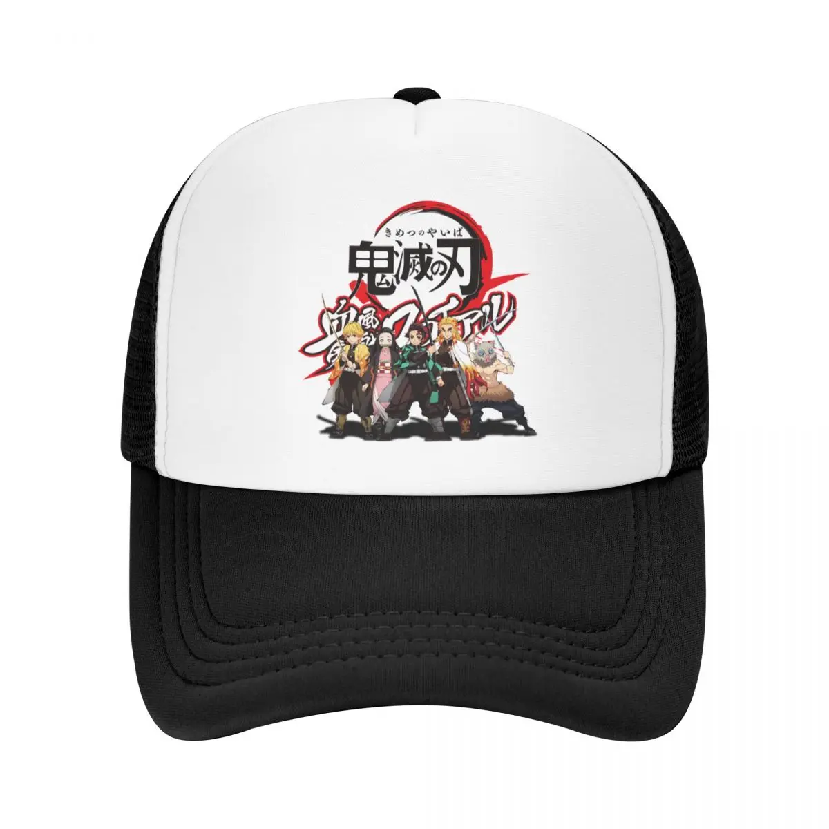 

Бейсболка Kimetsu No Yaiba, регулируемая бейсболка с изображением рассеянного демона, в стиле аниме