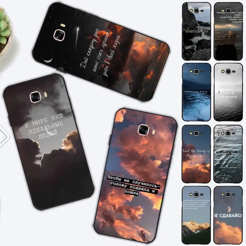 

Russian Quote Slogan Letter Phone Case for Samsung J 2 3 4 5 6 7 8 prime plus 2018 2017 2016 core