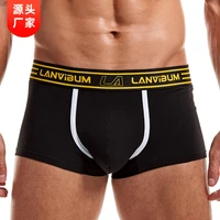 new mens underwear medium waist solid color quadrangle pants slim fit simple u convex bag flat pants large shorts