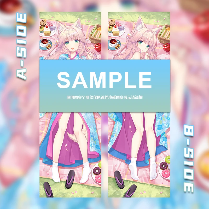 Японские Аниме некопара фрейс дакимакура долгая повязка на подарки LCX