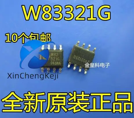 30pcs original new W83321S W83321G SOP 8-pin LCD power management IC