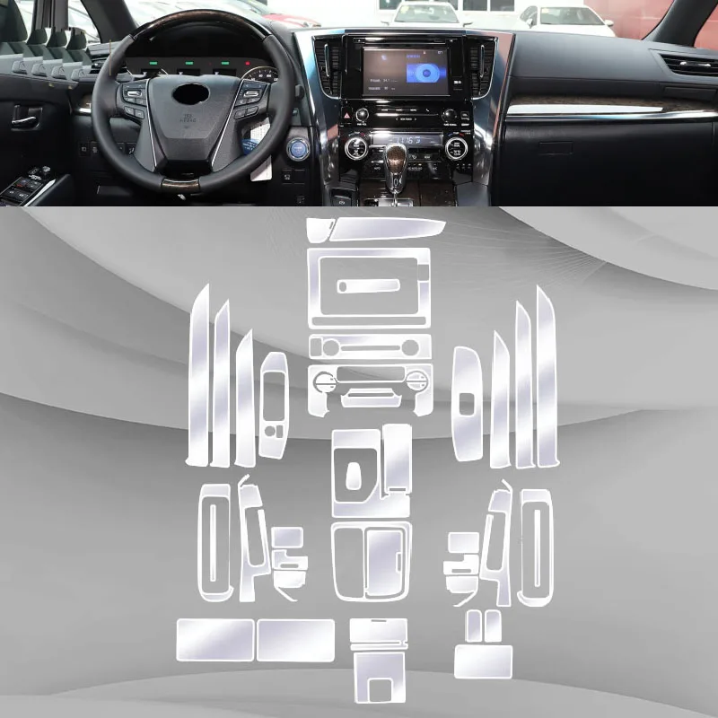 Для Toyota Alphard 2015-2020 внутренняя центральная консоль автомобиля прозрачная