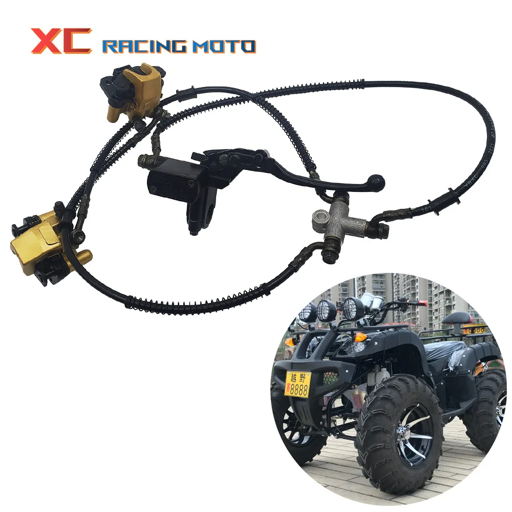 

Motorcycle ATV Quad Kart Assembly Front Double Disc Brake Master Cylinder Hydrualic Caliper for 50cc 70cc 90cc 110cc 125cc 150cc