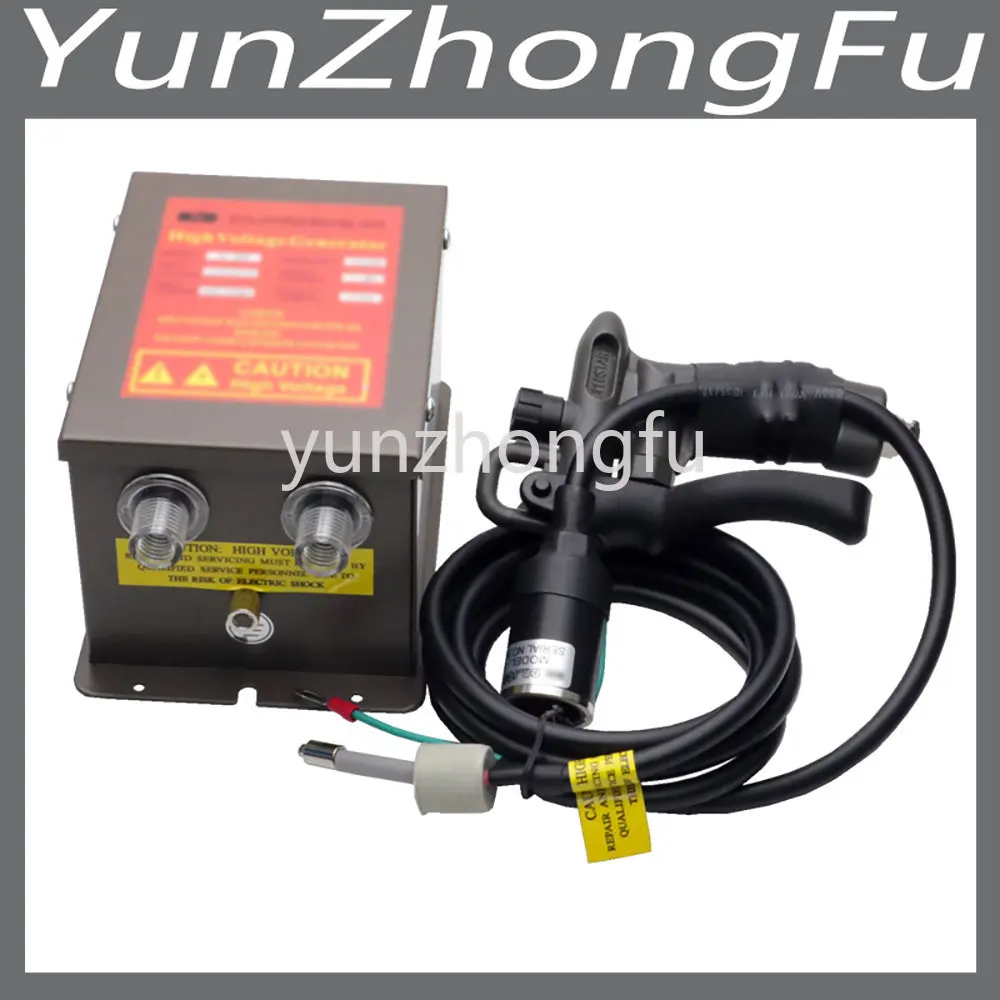 SL-004C Ionizing Air Blower Static Eliminator Electrostatic Precipitator Dust Gun With AC 7.0KV High Voltage Generator 40-80PSI