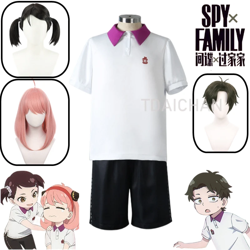 

Anime Spy X Family Anya Forger Damian Desmond Becky Blackbell Cosplay Costume Wig Dodgeball Competition Uniform Outfit Halloween