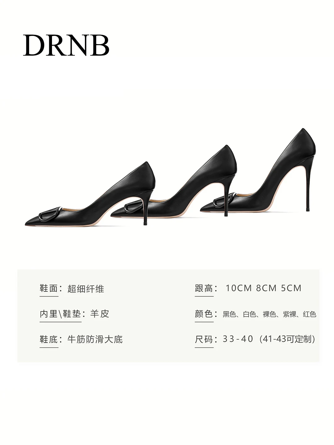 Spring Summer Shoes with Metal Matte Finish Women Genuine Leather Pumps French Style of Single Heels Causal Daily Pointed Toe