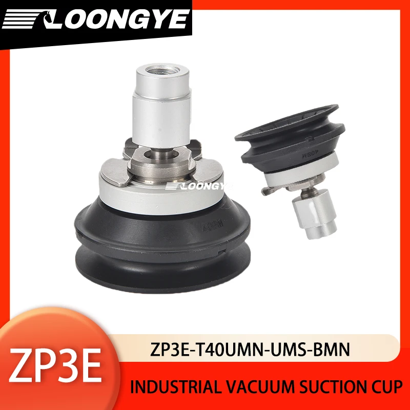 LOONGYE ZP3E-BMN 32-125 Вакуумная присоска Сильная тяговая сила всасывания ZP3E