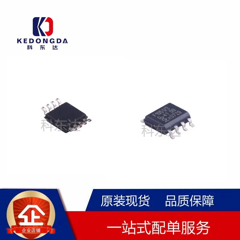 

10PCS TJA1051T/3/1J Silkscreen A1051/3 patch SOP8 CAN chip
