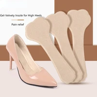 self adhesive soft invisible wear resistant gel insoles inserts high heeled adjustable size shoes sandals women pads comfortable