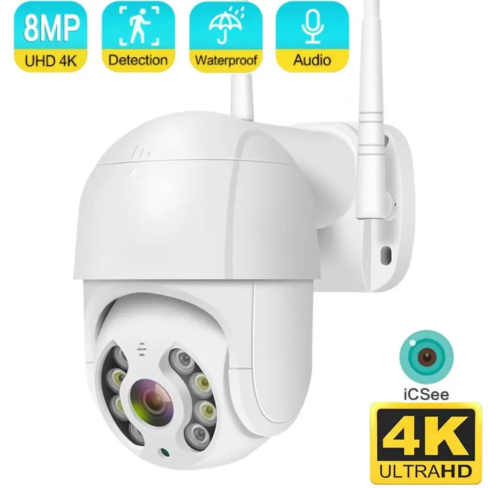 

Камера видеонаблюдения 2K, 4 МП, Wi-Fi, PTZ