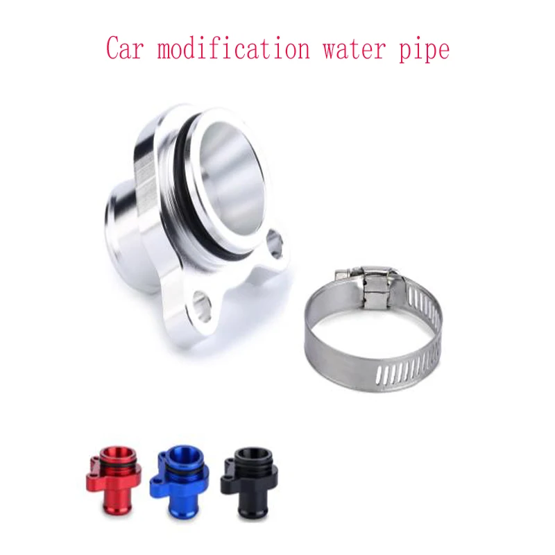 

Car Modification Water Pipe Accessories Replacement Suitable For BMW 335i
