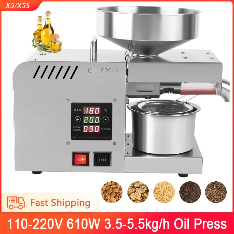 

X5 X5S Automatic FLaxseed Oil Press Oil Extractor Peanut Oil Press Household Cold Press Oil Machine 1500W (MAX)
