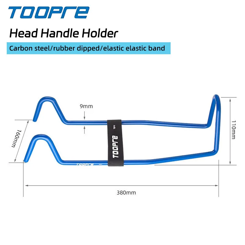Стабилизатор руля велосипеда TOOPRE усиленный Противоскользящий инструмент