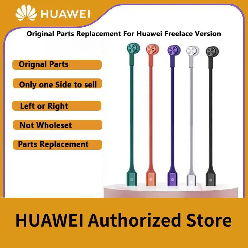 

Original Lost Left or Right Parts for HUAWEI FreeLace Wireless Neckband Headphones Lost Replacement Split Single Parts Earphones