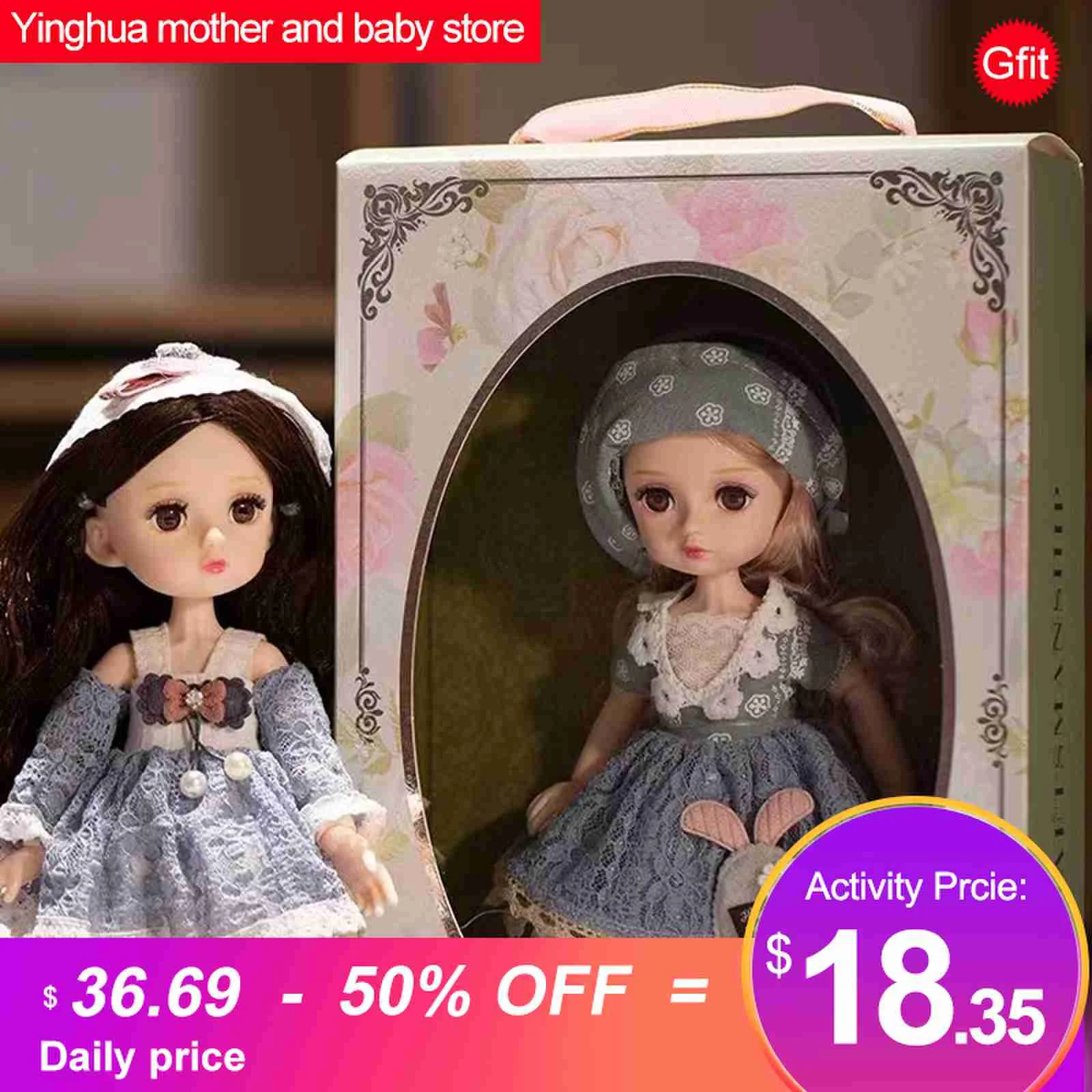 

Little Magic Fairy Doll replaceable toy set girl dummy intelligence doll Princess 10 inch Gift intelligence