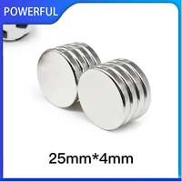 230pcs 25x4mm powerful strong magnetic magnets n35 round permanent magnet 25mm x 4mm rare earth magnet 254mm disc