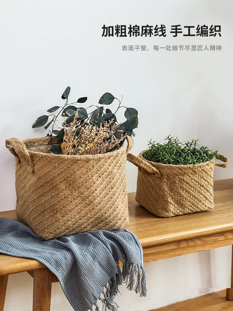 

Jute Storage Basket Woven Storage Basket Flower Basket Desktop Toy Snacks Sundries Living Room Porch Household Storage Basket