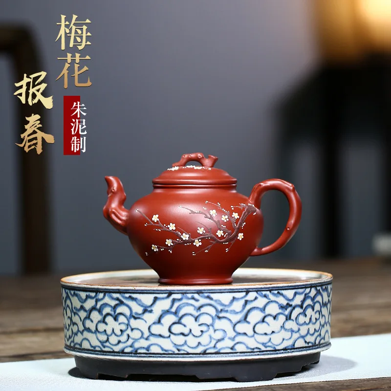 

Yixing raw ore purple clay teapot tea set Dahongpao hand carved mud painted plum blossom Primula pot famous pure manual tea pot